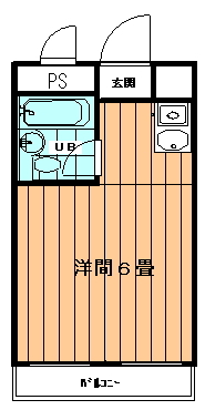 物件間取り