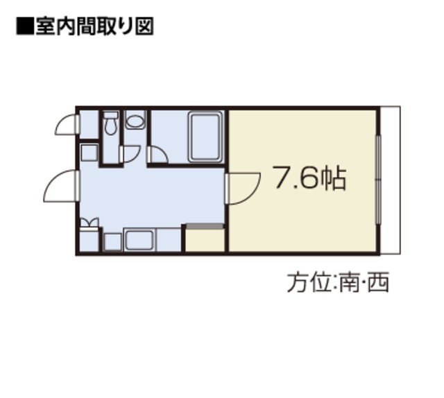 物件間取り