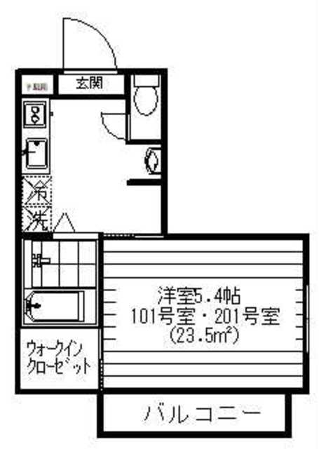 物件間取り