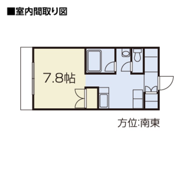 物件間取り