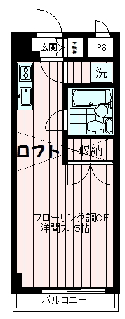 物件間取り