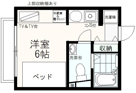 物件間取り